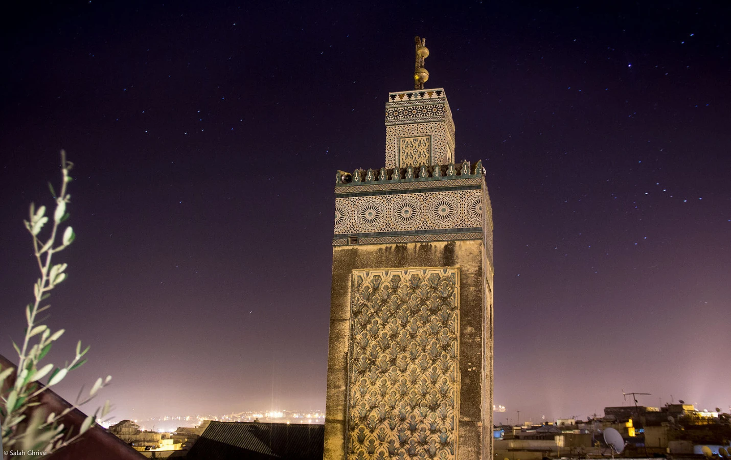 Médersa Bou Inania de Fès, Maroc