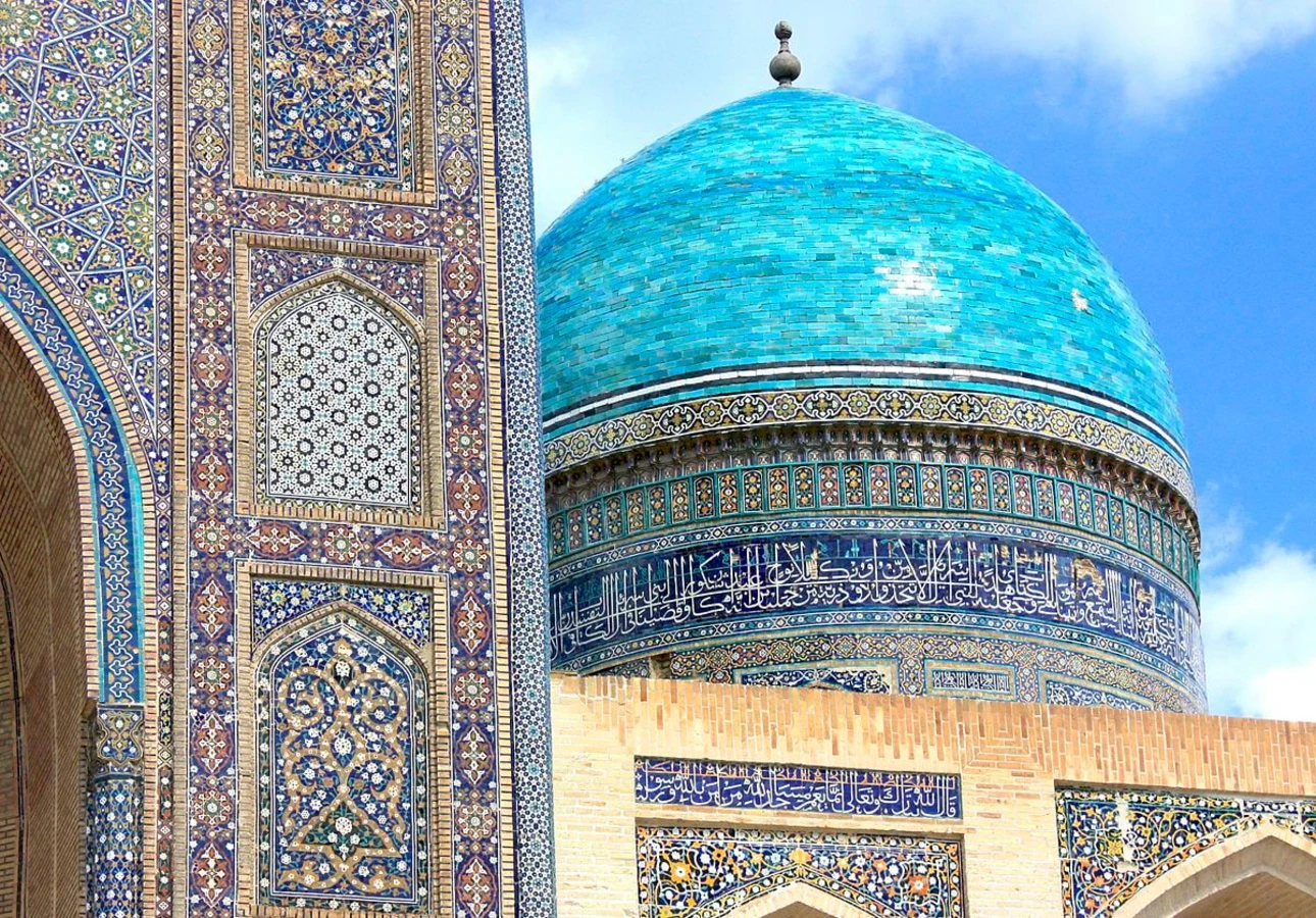 Po-i-Kalan, Ouzbékistan