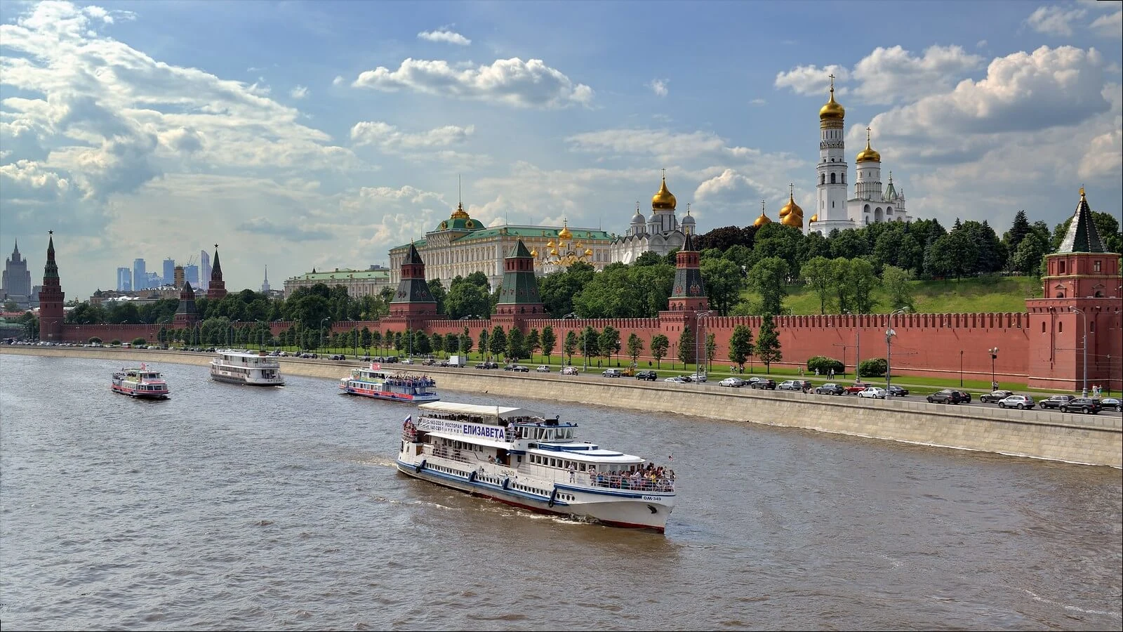 Kremlin de Moscou, Russie