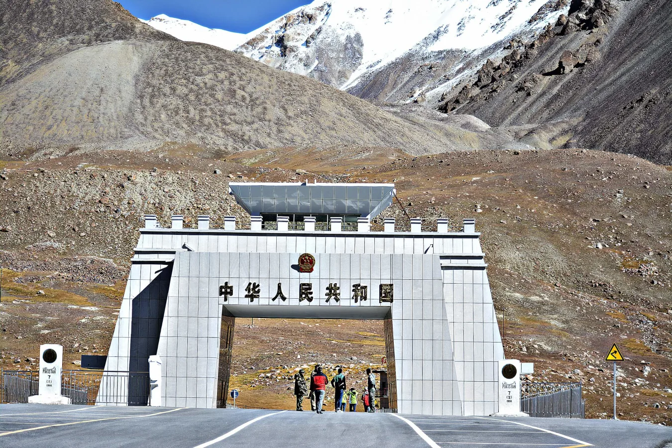 Col de Khunjerab, Chine, Pakistan
