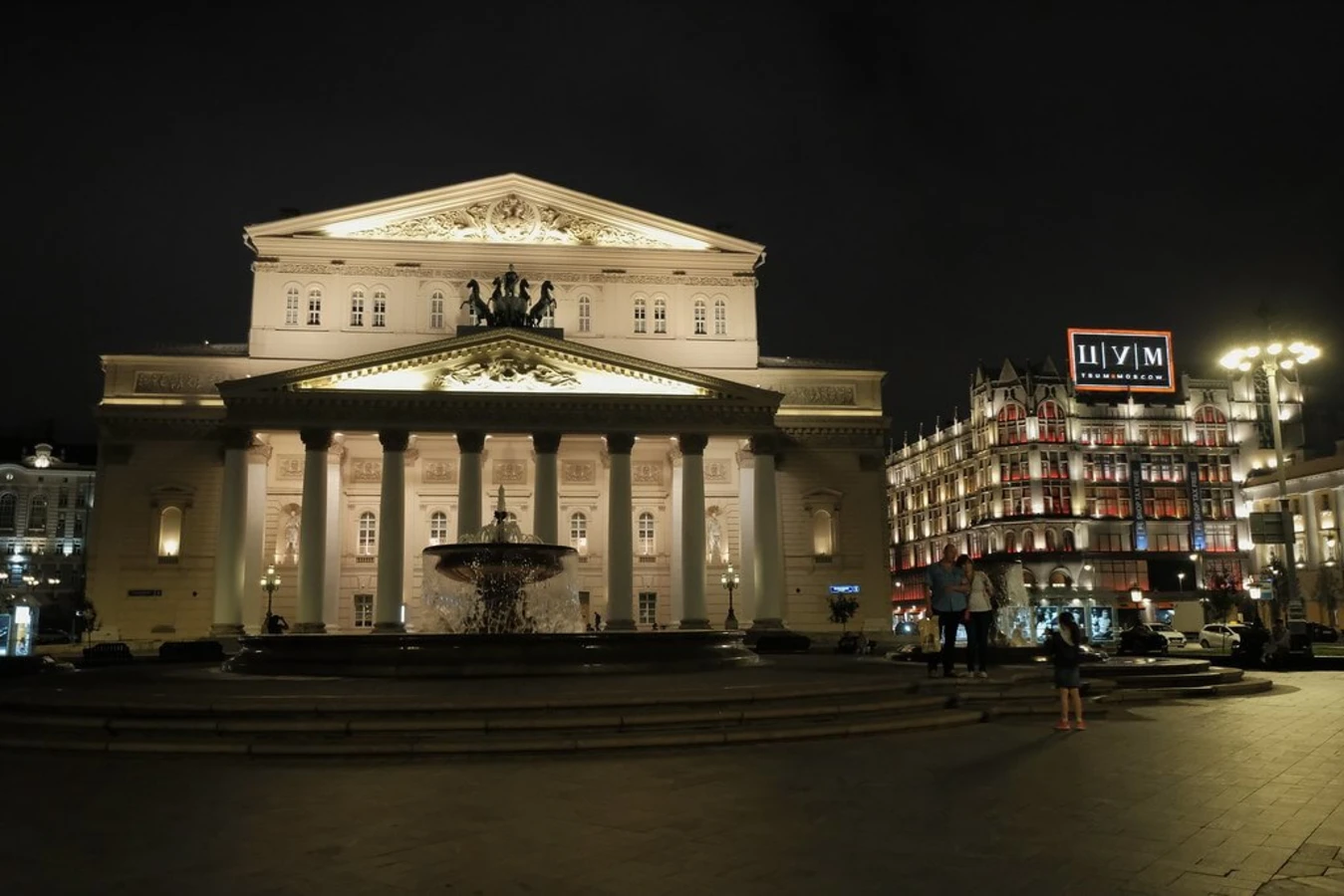 Théâtre Mariinsky, Russie