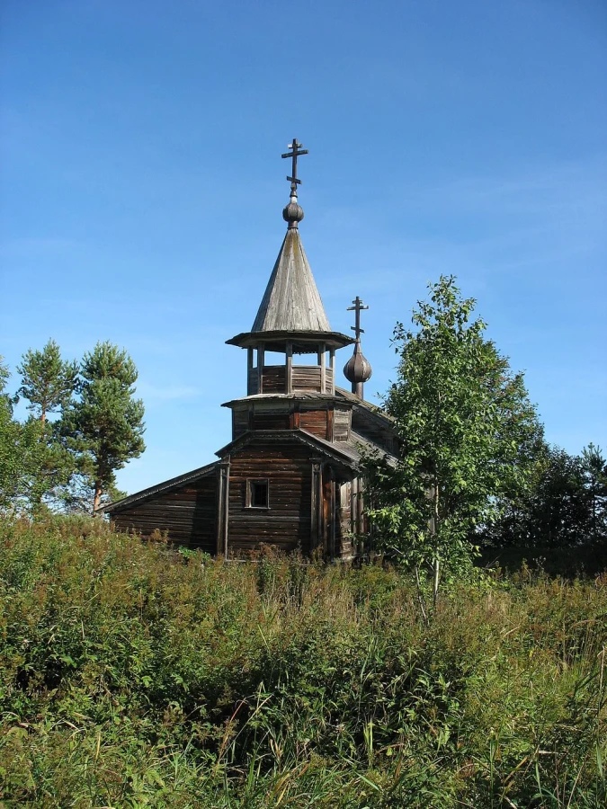 Pegrema, Russie