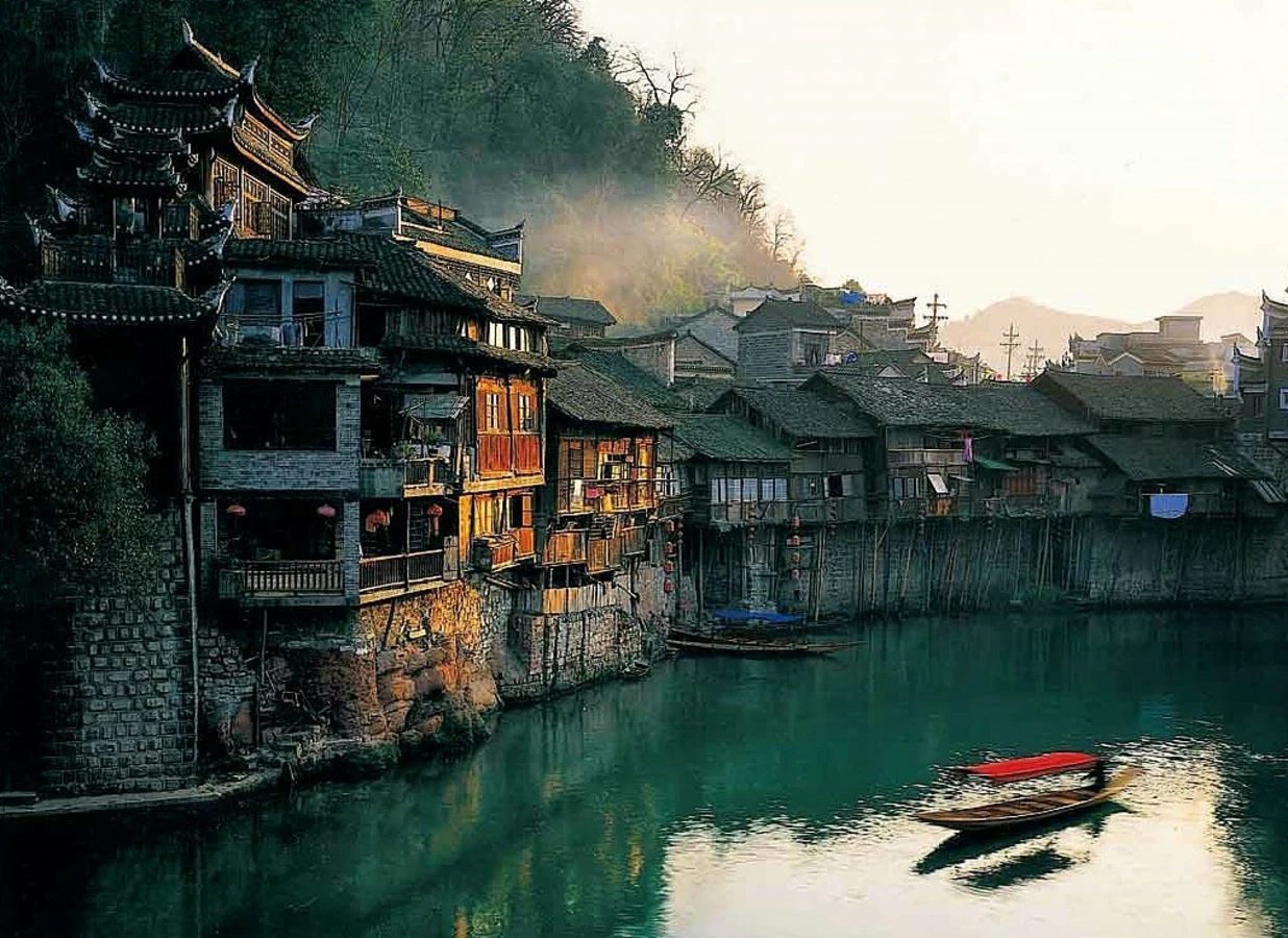 Fenghuang , Chine
