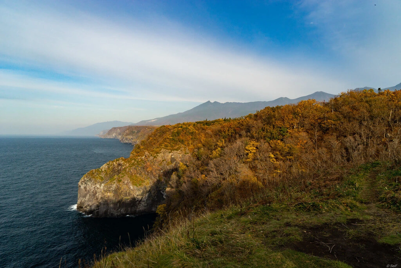 Parc national de Shiretoko, Japon