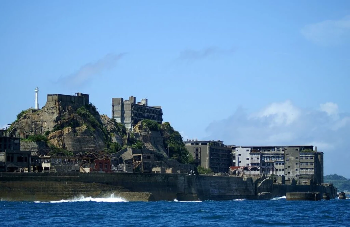 Ha-shima, Japon