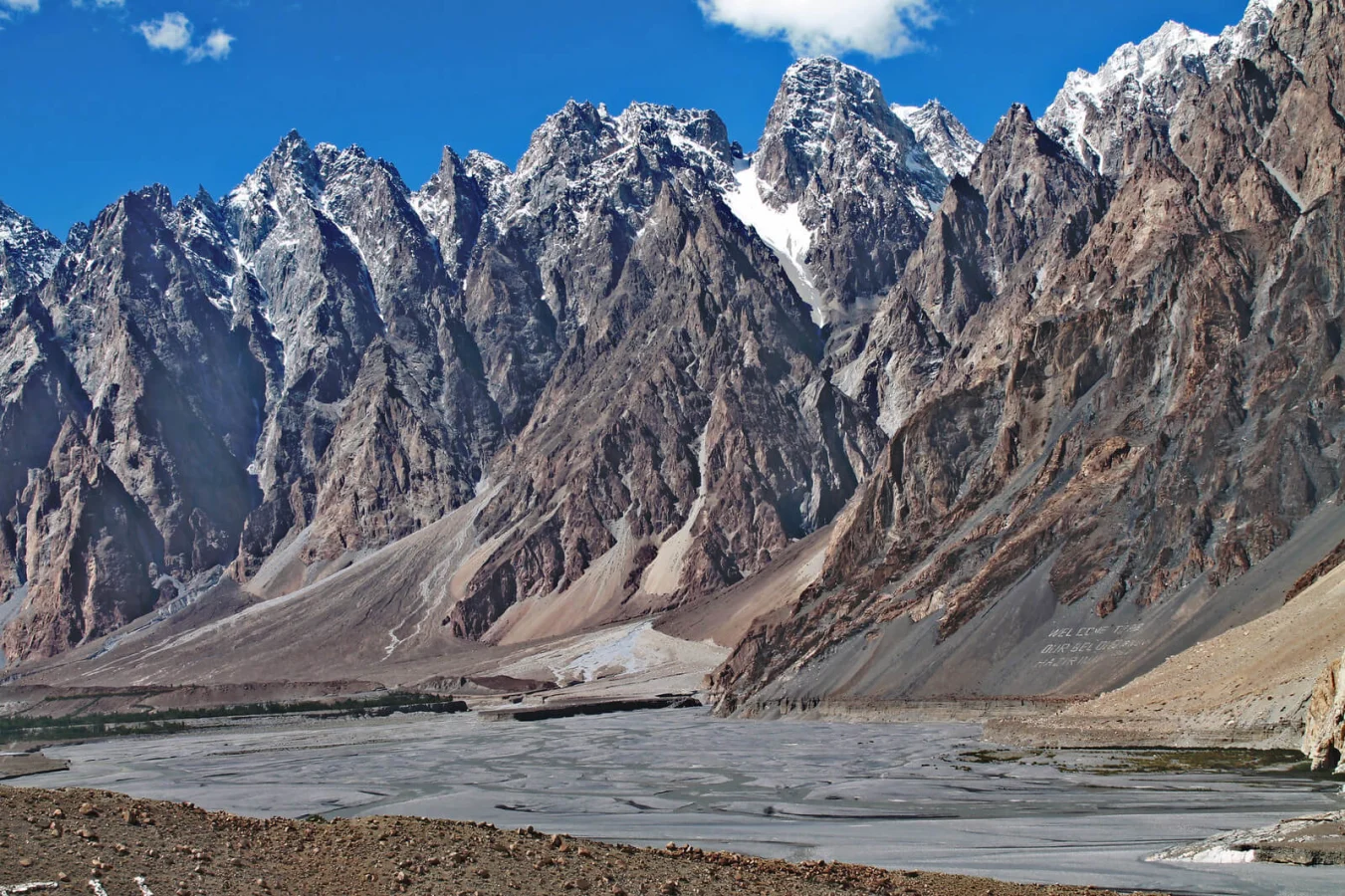 Passu Glacier, Pakistan