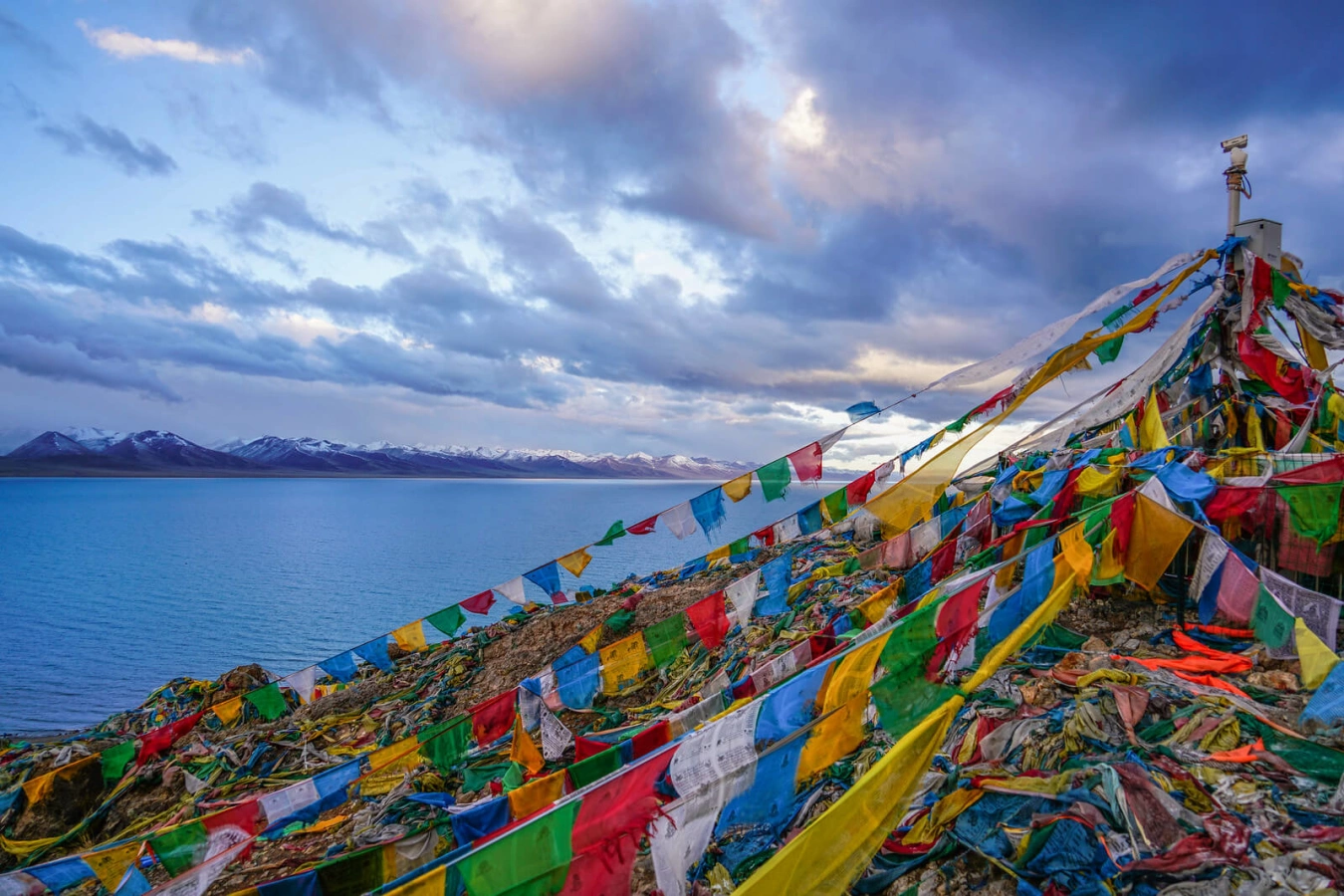 Lac Namtso, Chine