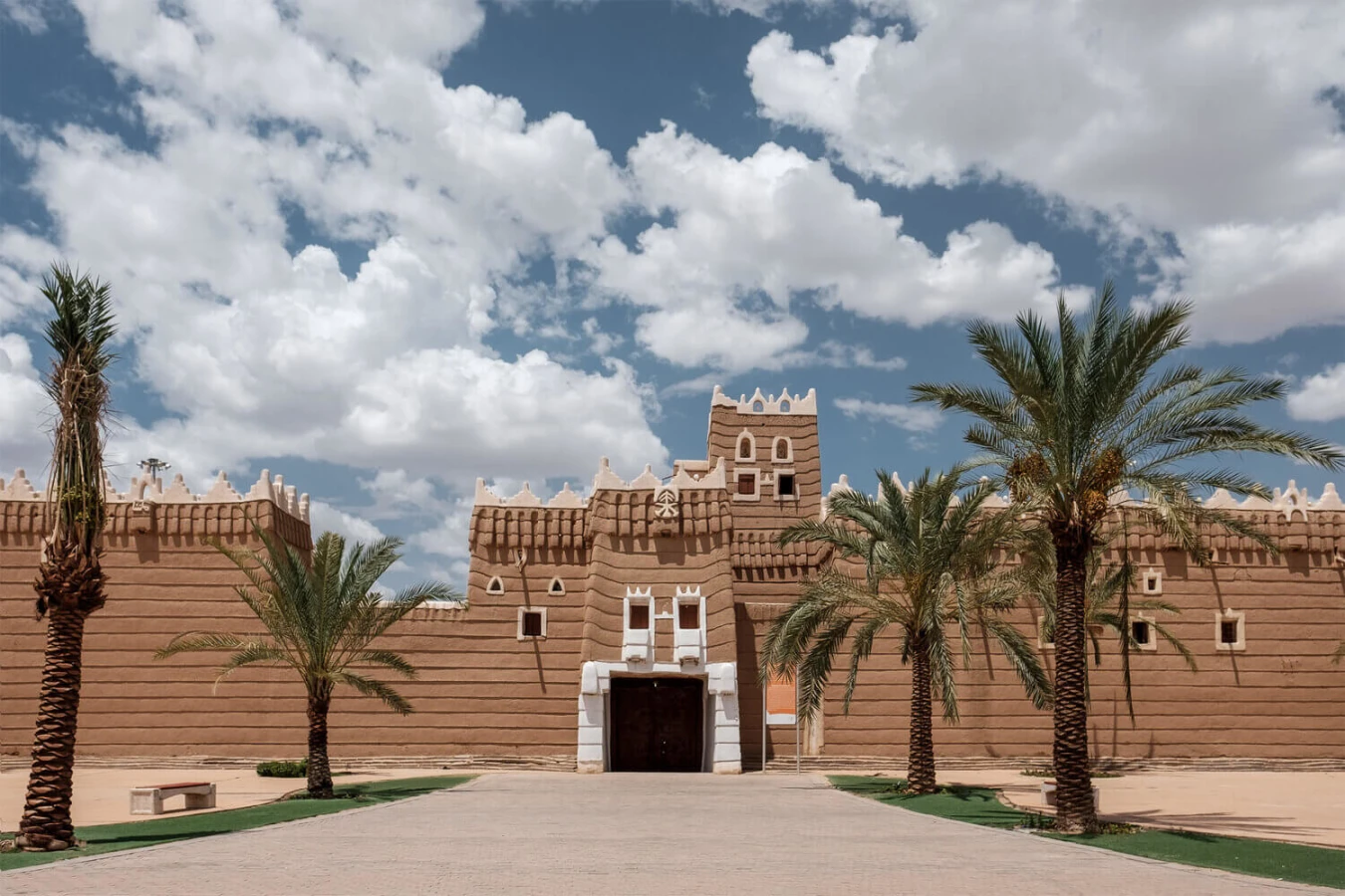 Najran, Arabie saoudite