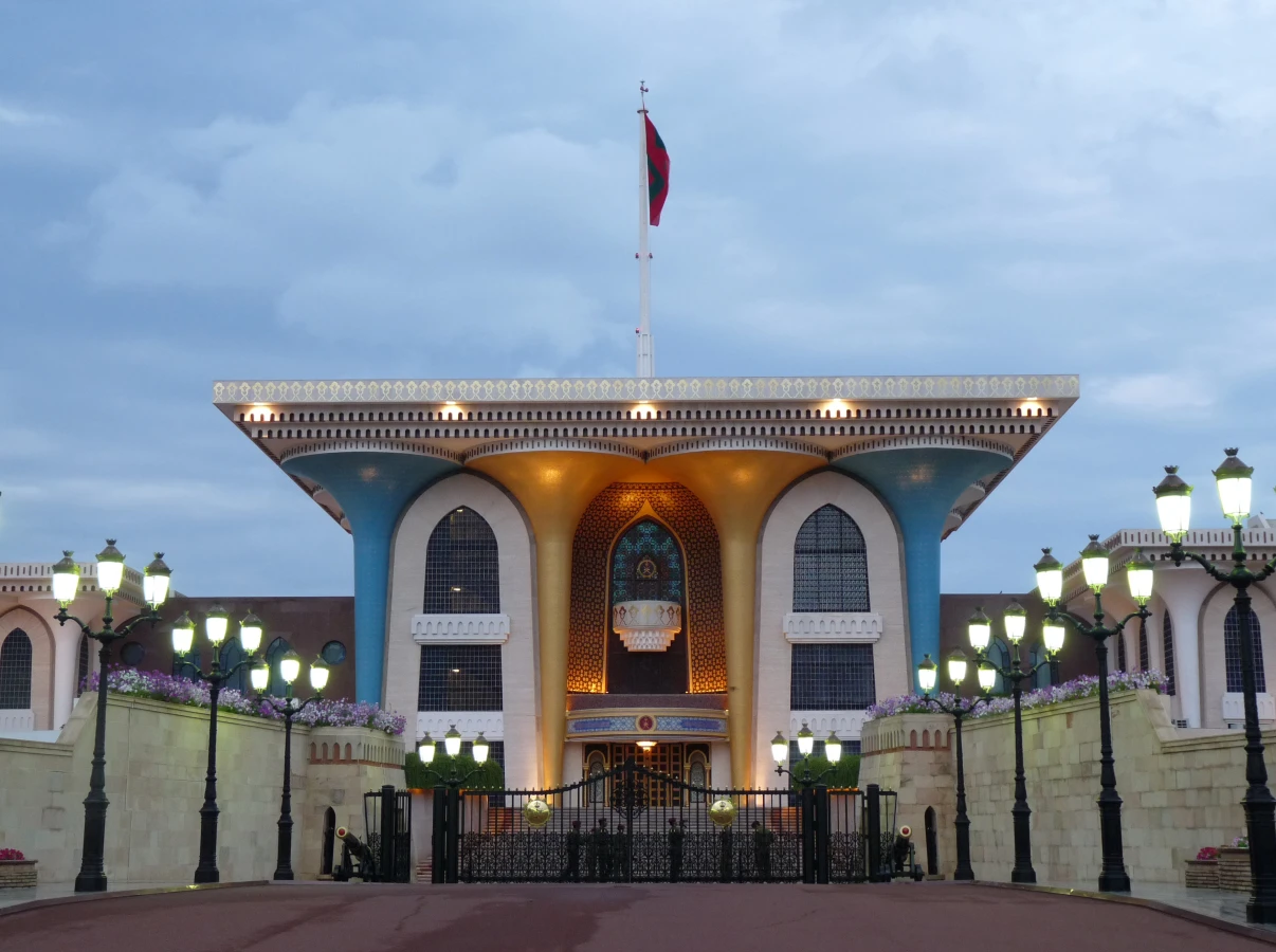Palais royal de Mascate, Oman