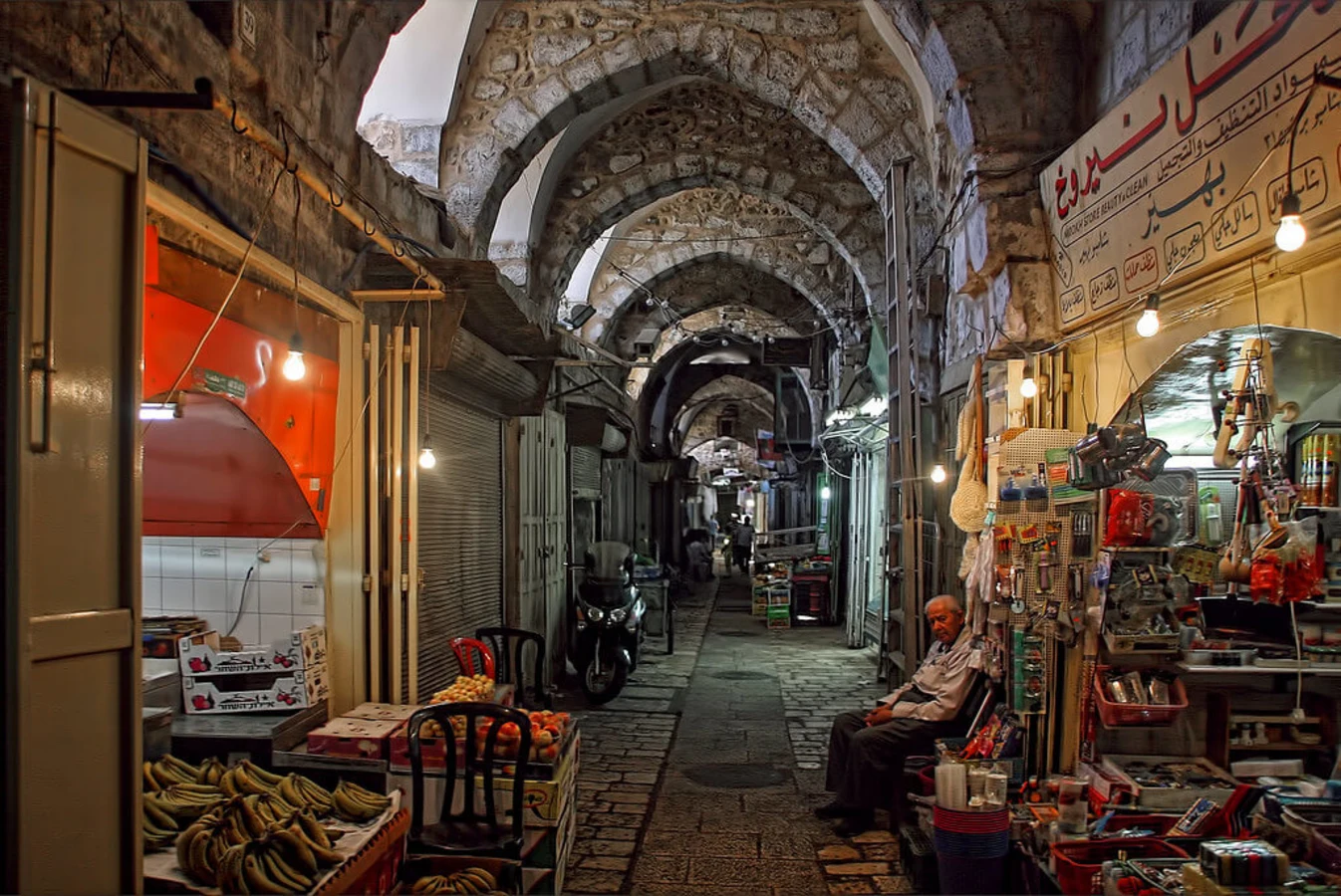 Vieille ville de Jérusalem, Israël, Palestine