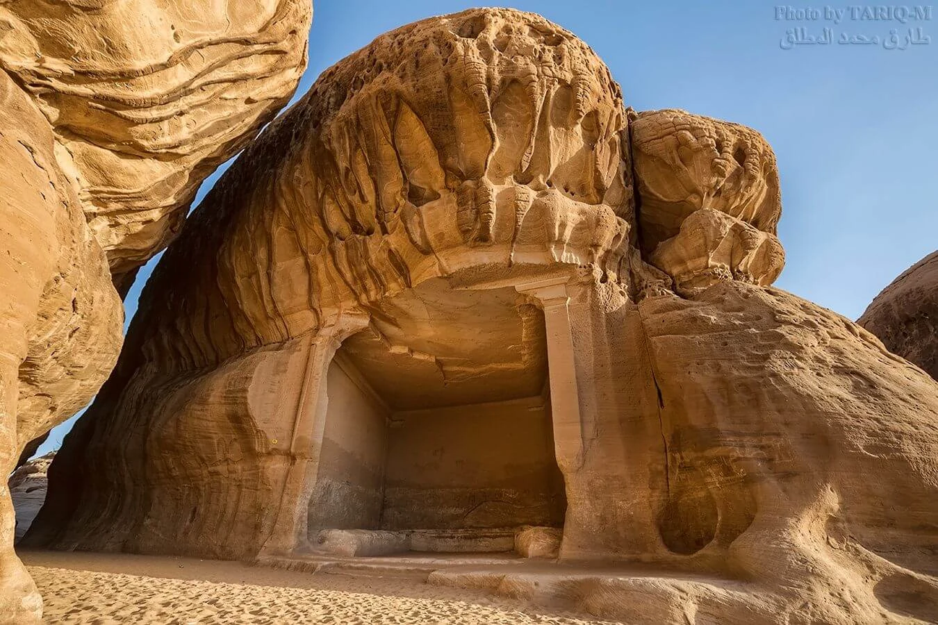 Jabal Ithlib, Arabie saoudite