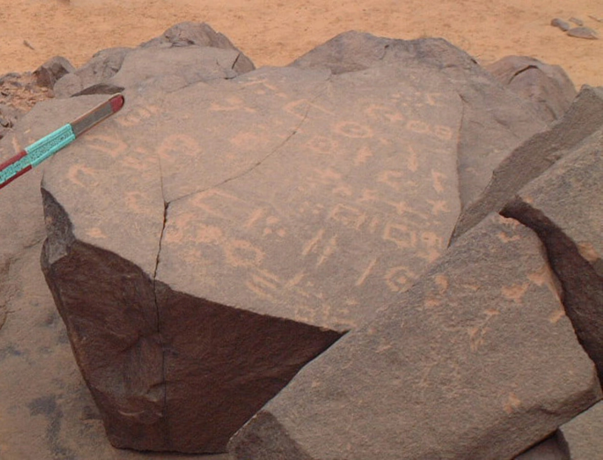 Essouk, Mali