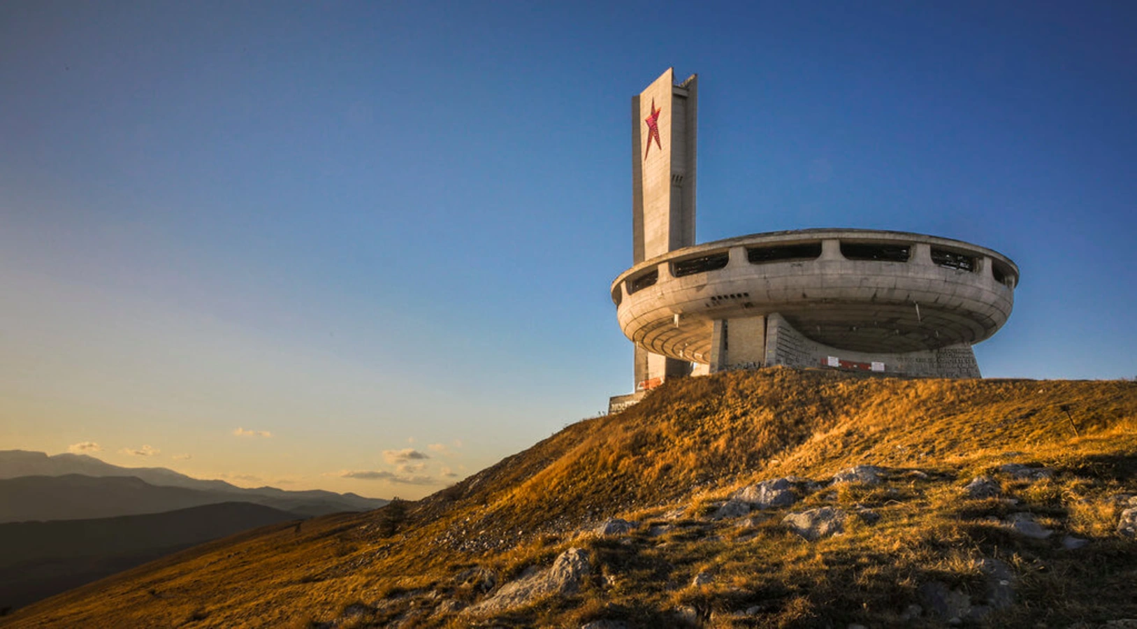 Bouzloudja, Bulgarie
