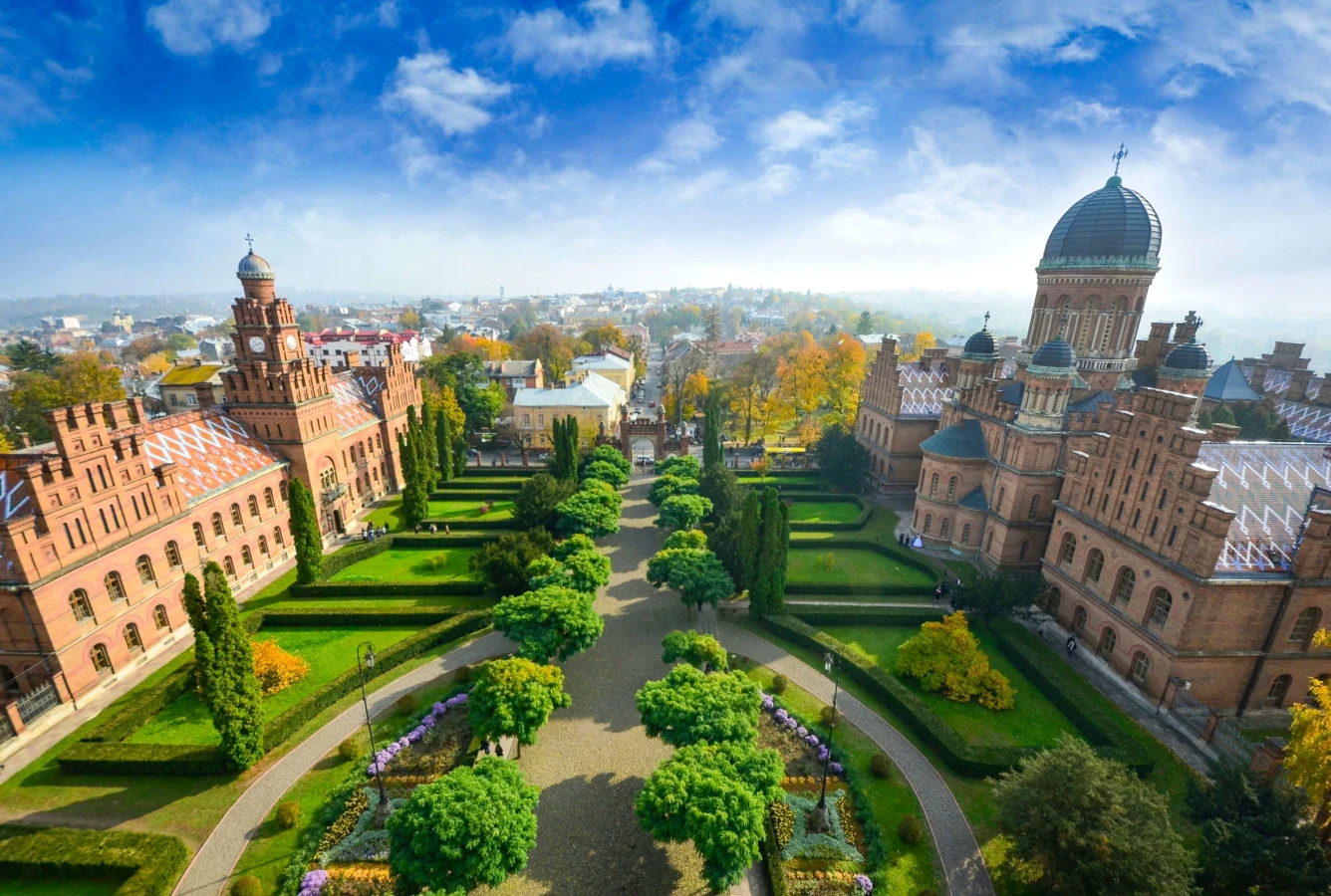 Université nationale de Tchernivtsi, Ukraine