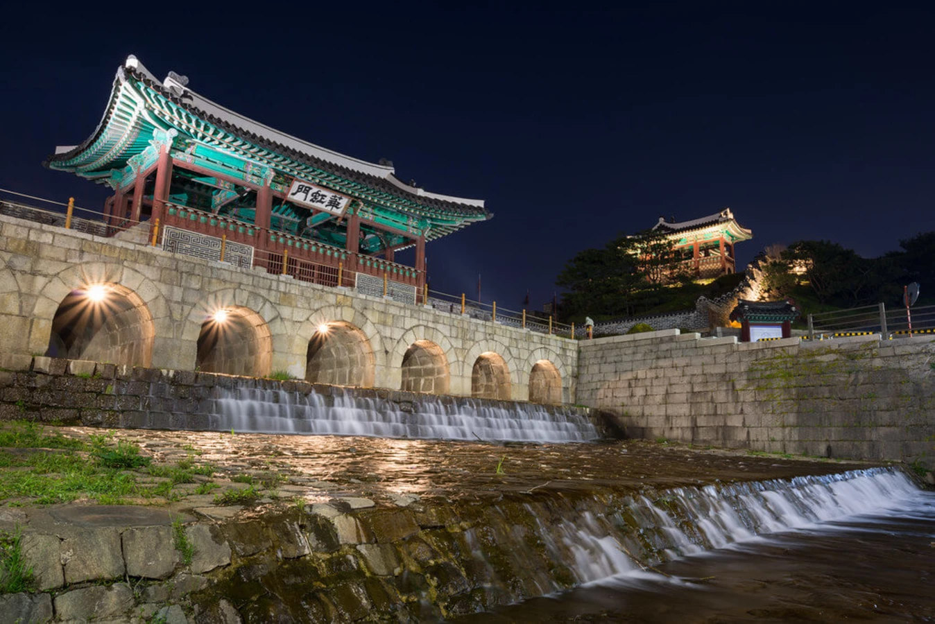 Forteresse de Hwaseong, Corée du Sud