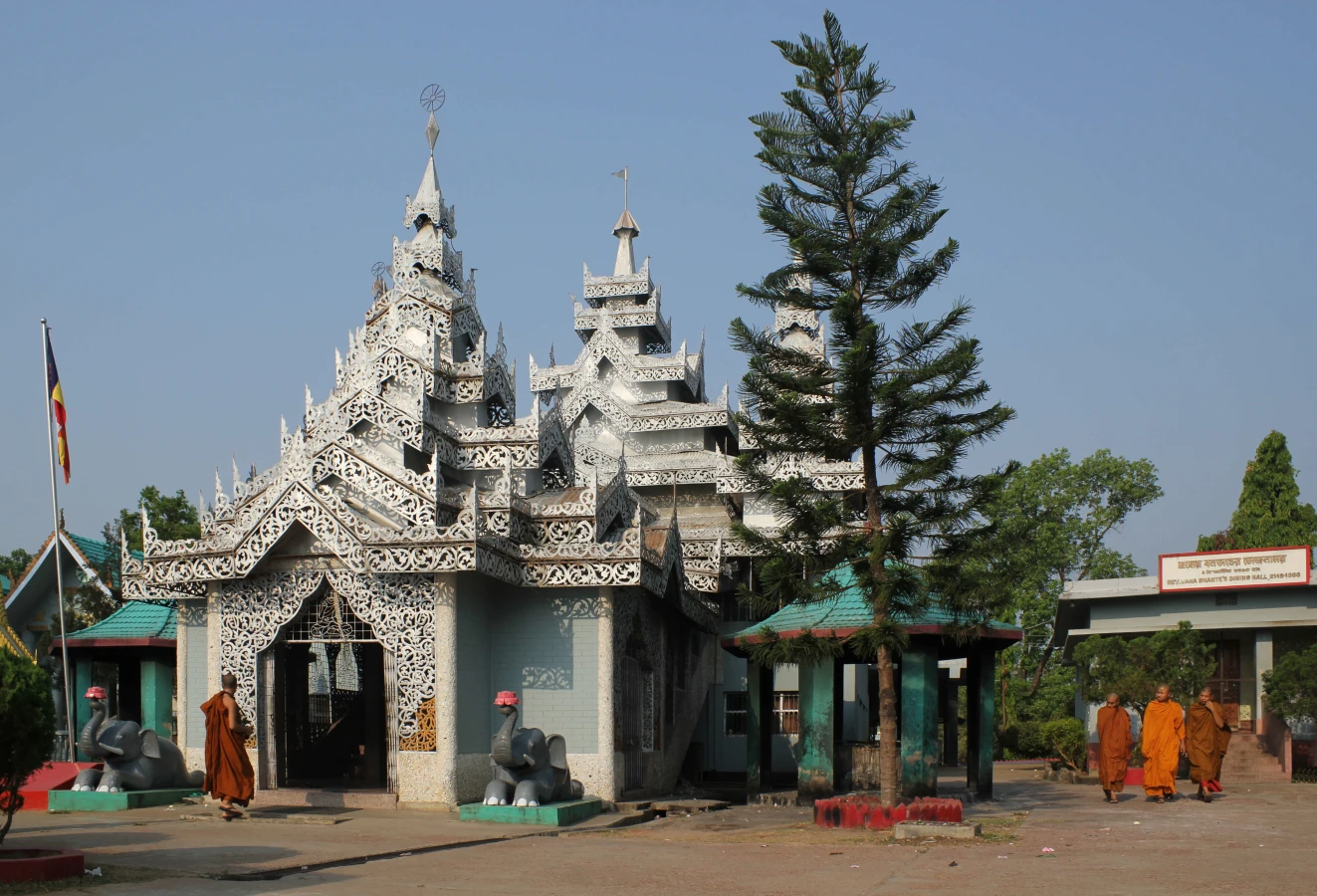 Raj Bono Vihar, Bangladesh