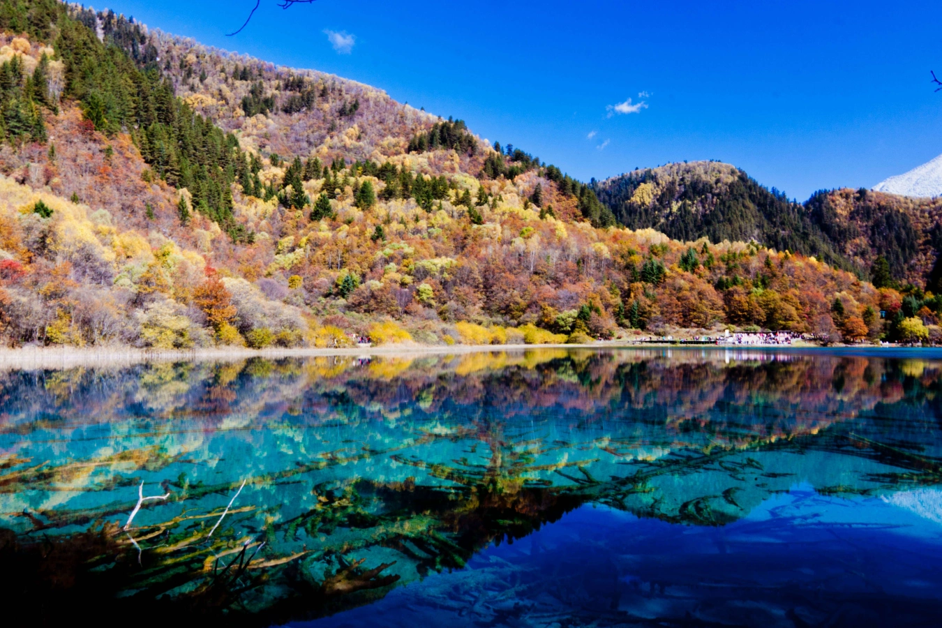 Vallée de Jiuzhaigou, Chine