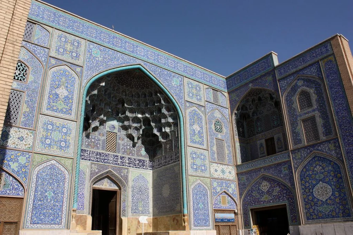 Mosquée du Cheikh Lotfallah, Iran