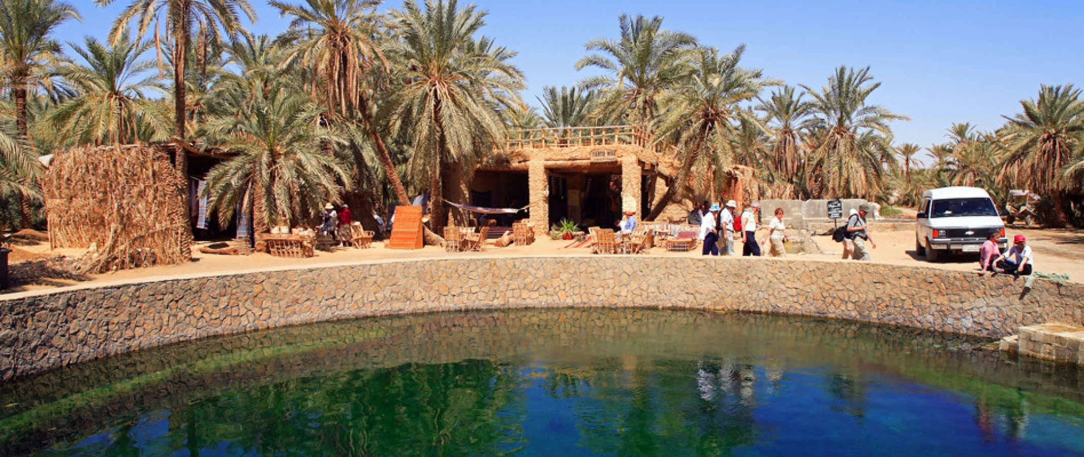 Bains de Cléopâtre, Égypte