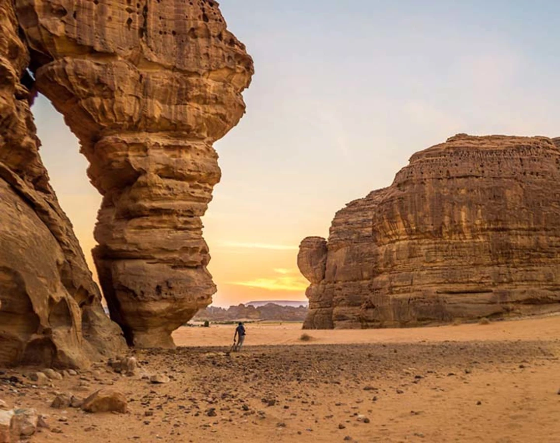 Al-Tubayq Natural Reserve, Arabie saoudite