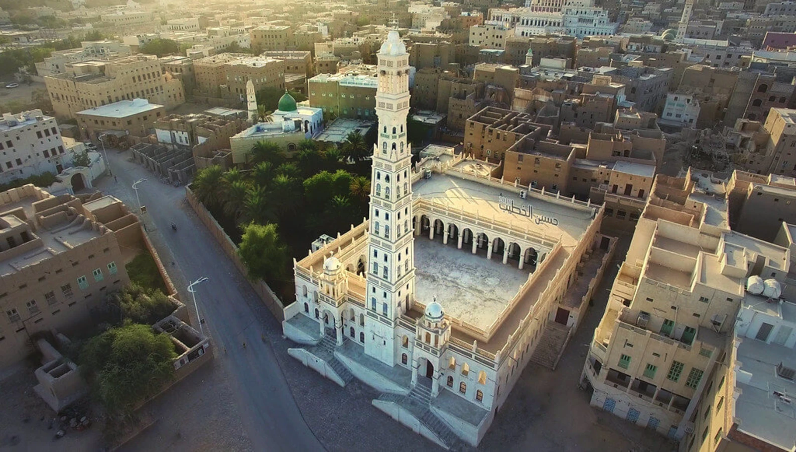 Tarim, Yémen