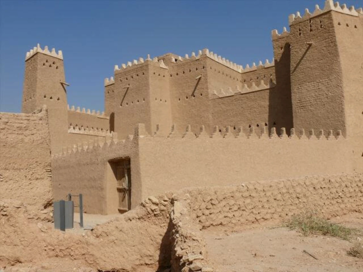 Saad bin Saud Palace, Arabie saoudite