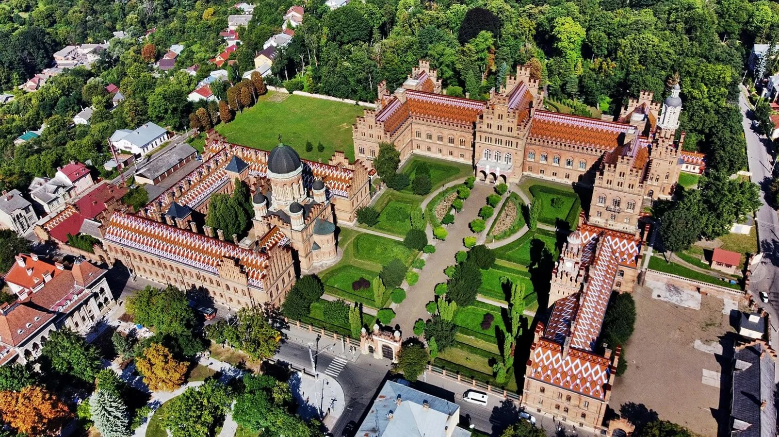 Université nationale de Tchernivtsi, Ukraine