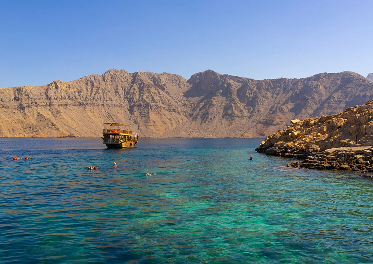 Khor Ash Sham, Oman