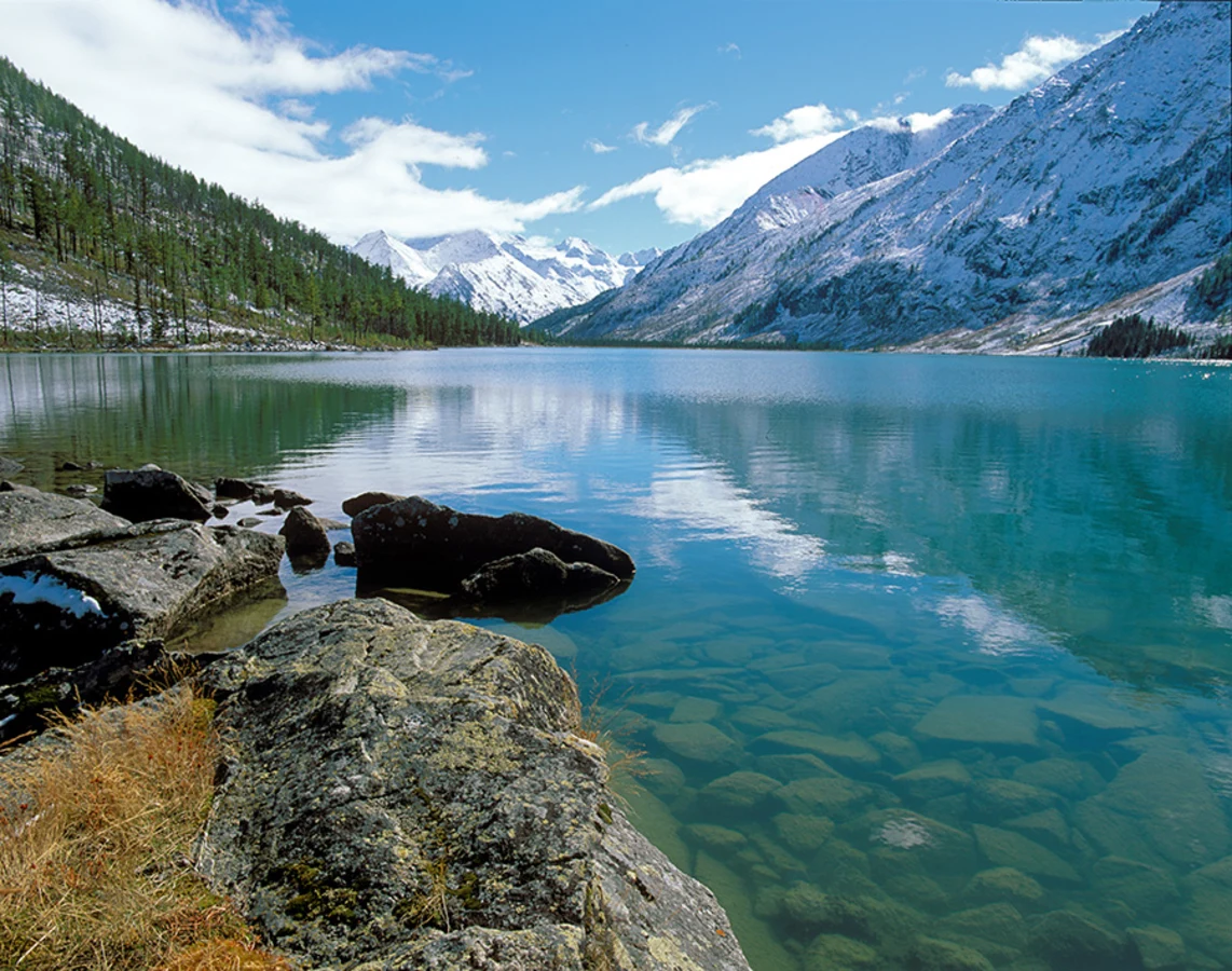 Réserve naturelle de Katoun, Russie
