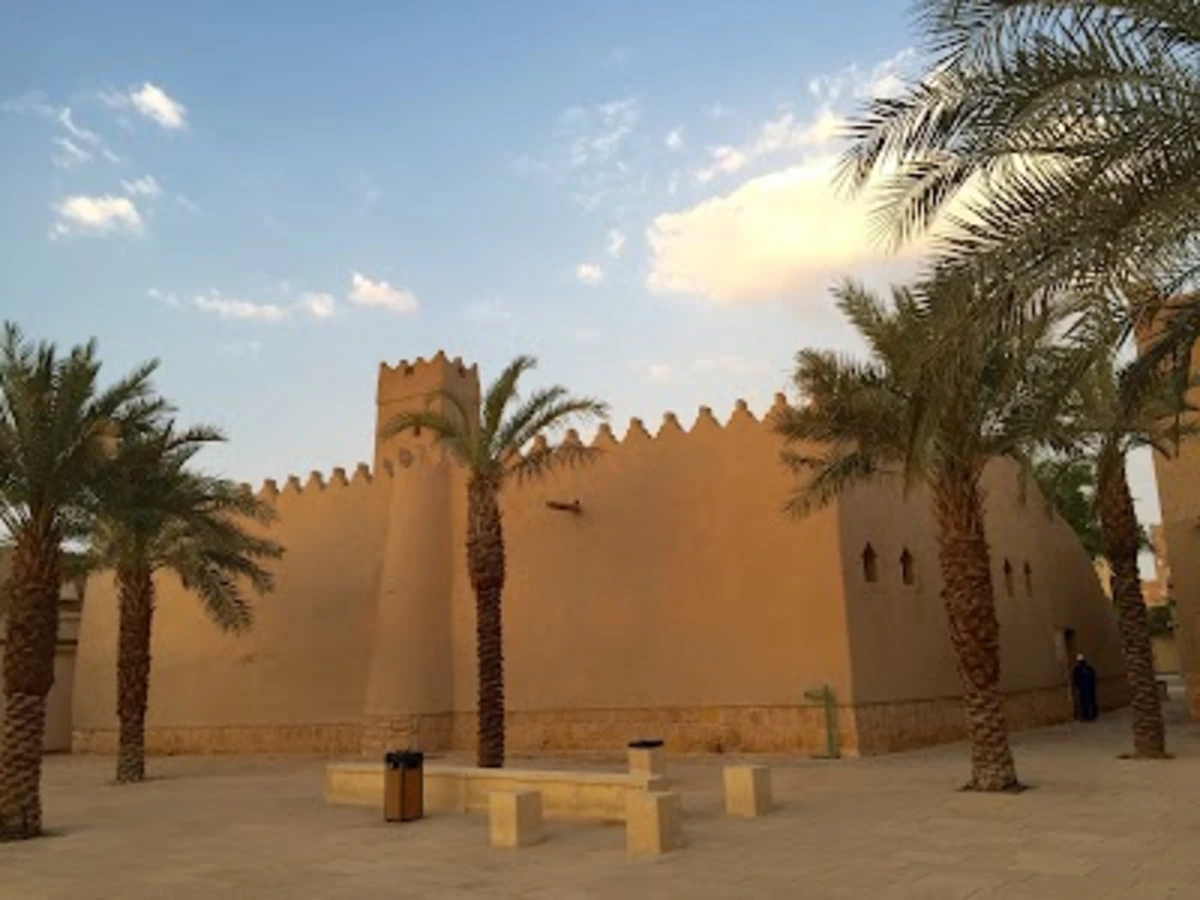 Al-Zawihra Mosque, Arabie saoudite