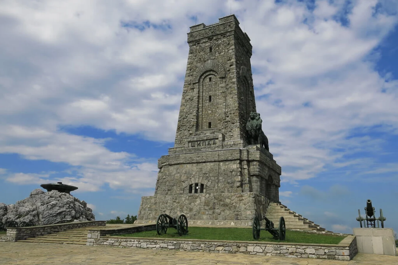 Mémorial de Chipka, Bulgarie