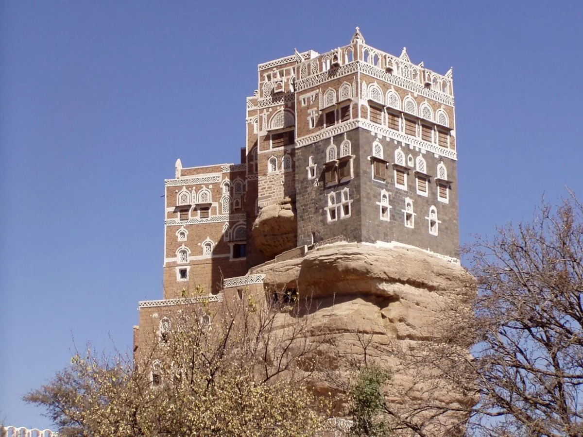 Dhar Al Hajjar, Yémen