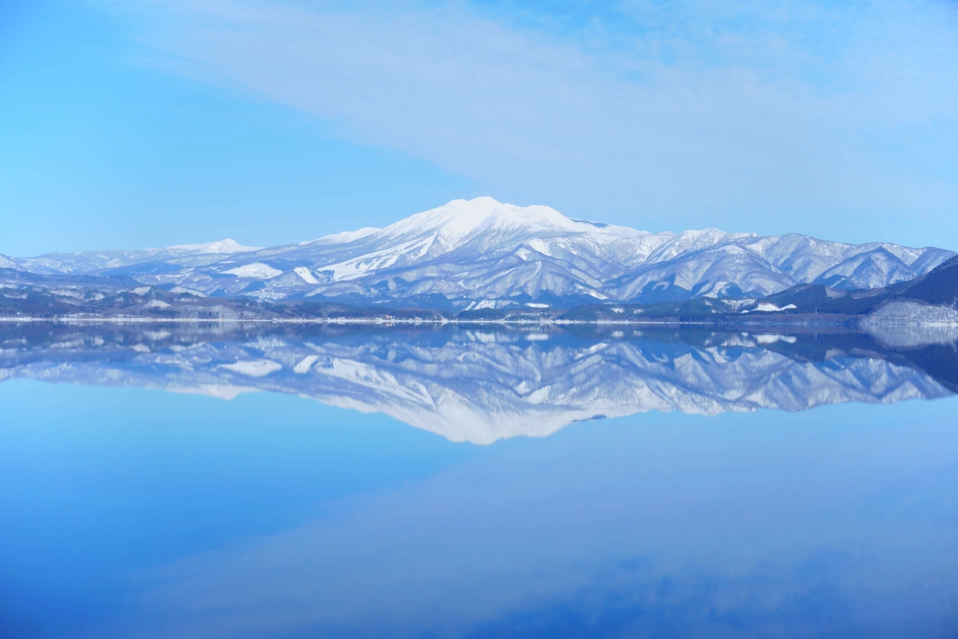 Mont Akita-Komagatake, Japon