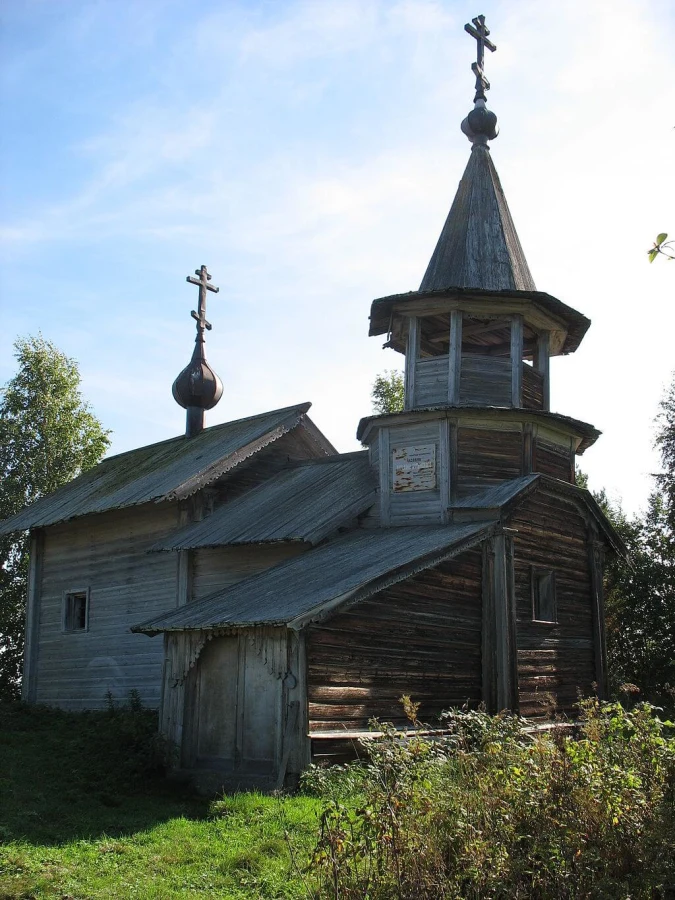 Pegrema, Russie