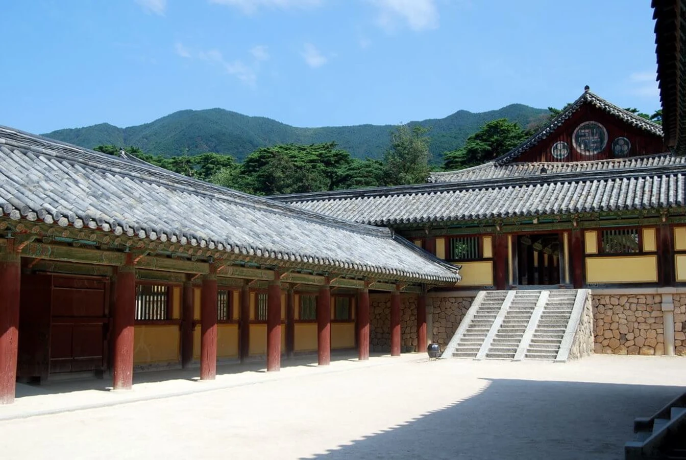 Gyeongju, Corée du Sud