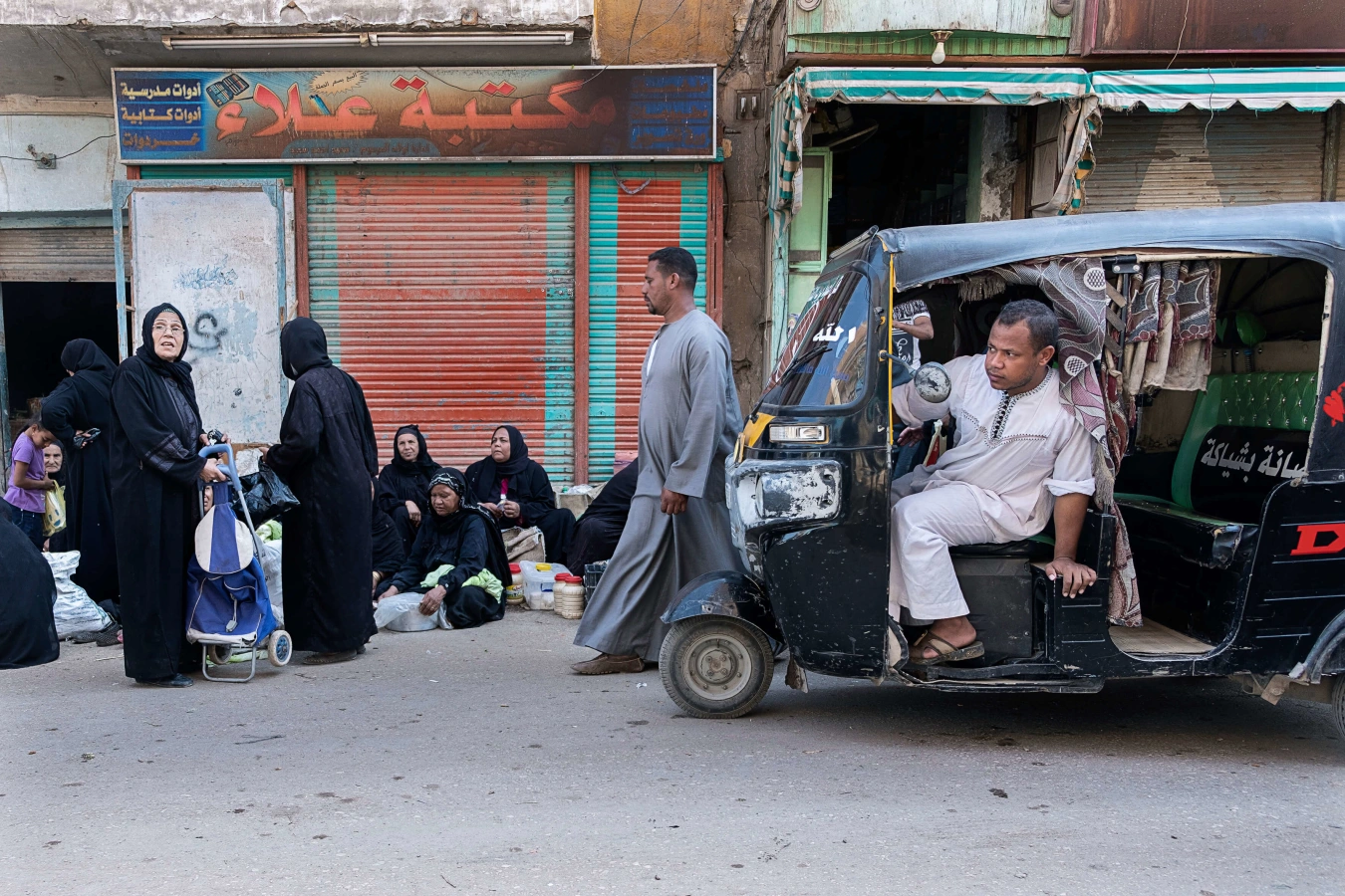 Esna, Égypte