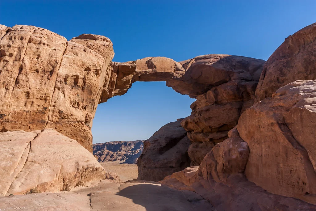 Jabal Burdah, Jordanie