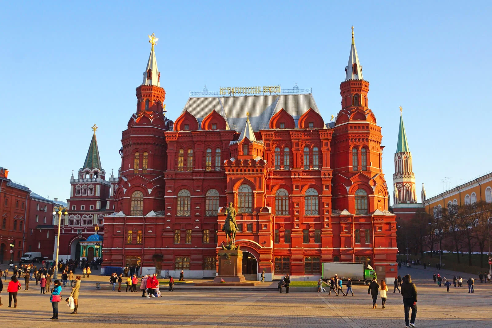 Musée historique d'État de Moscou, Russie