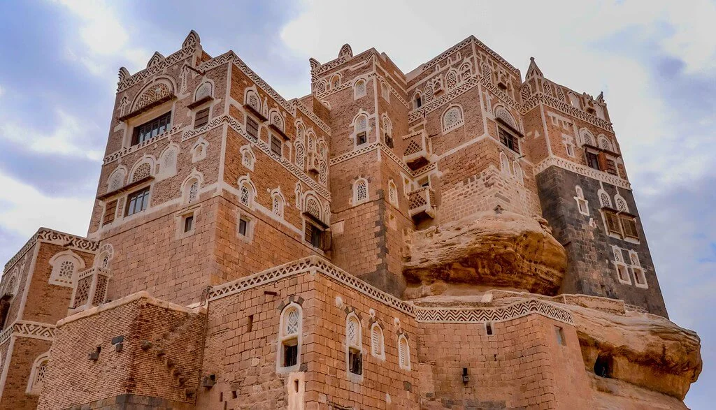 Dhar Al Hajjar, Yémen