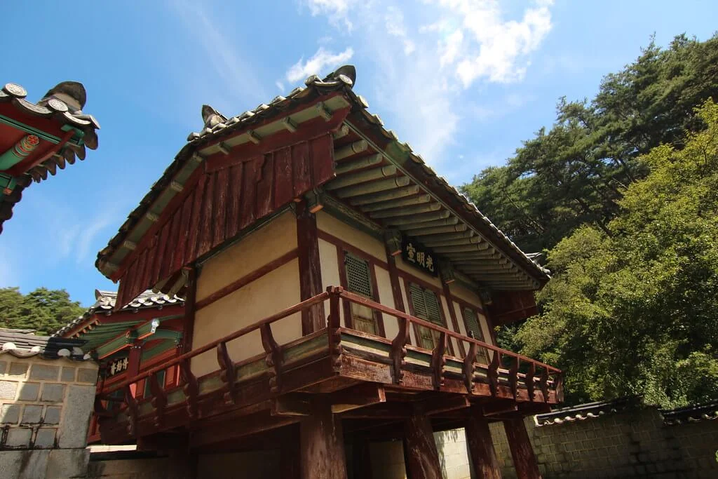 Dosan Seowon, Corée du Sud
