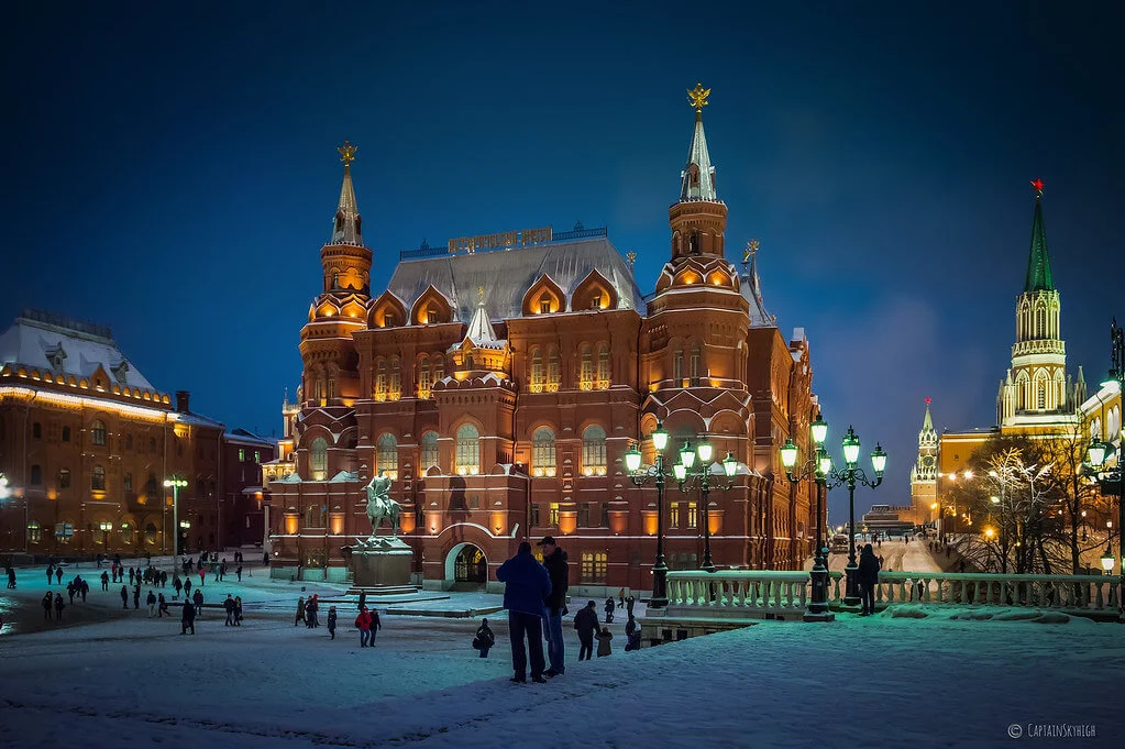 Place Rouge, Russie