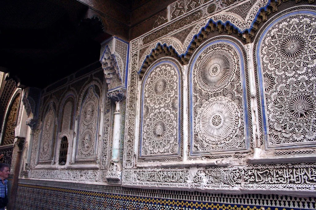 Mausolée de Moulay Idriss II, Maroc