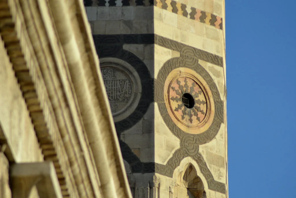 Grande Mosquée des Omeyyades, Syrie