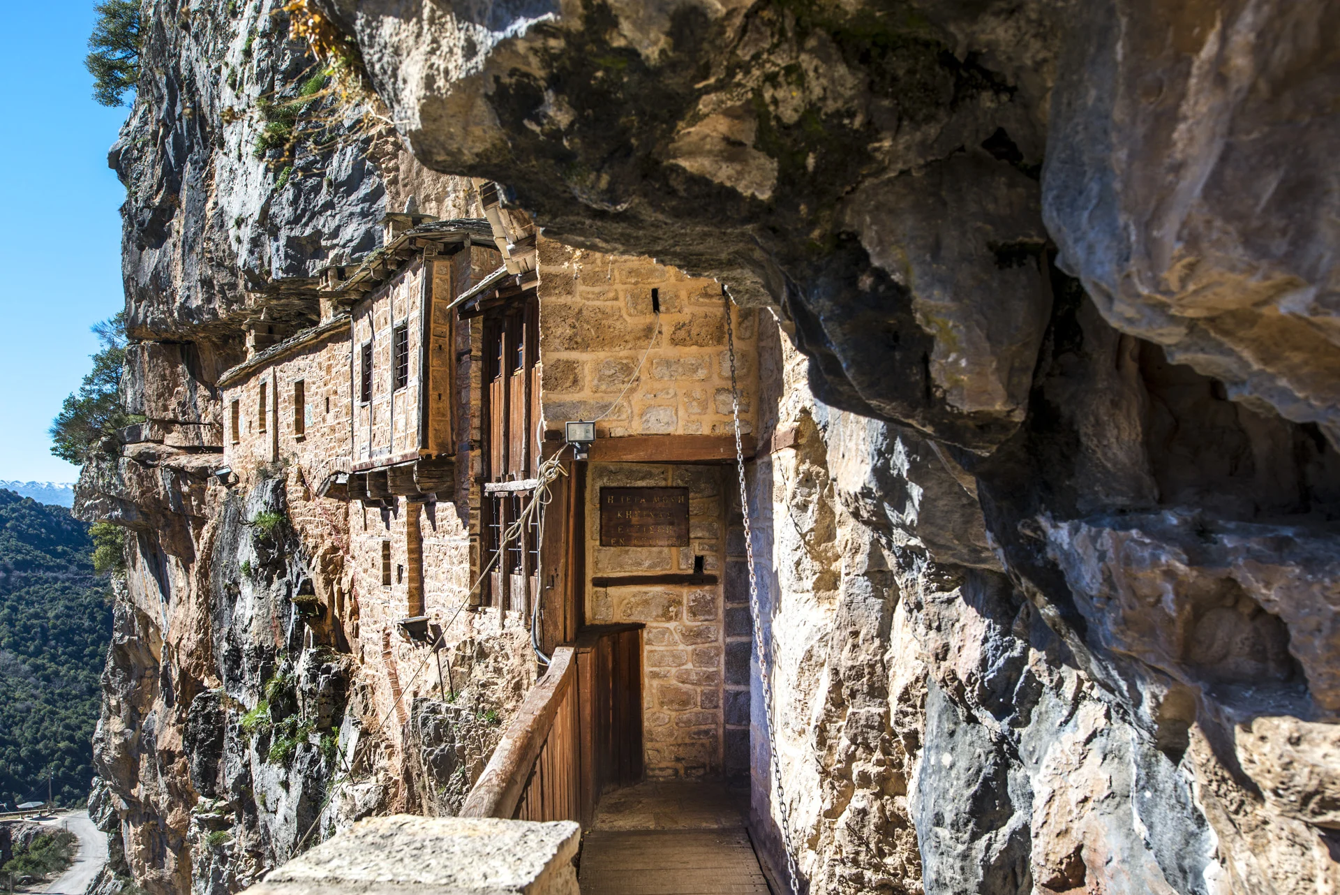 Monastère de Kipinas, Grèce