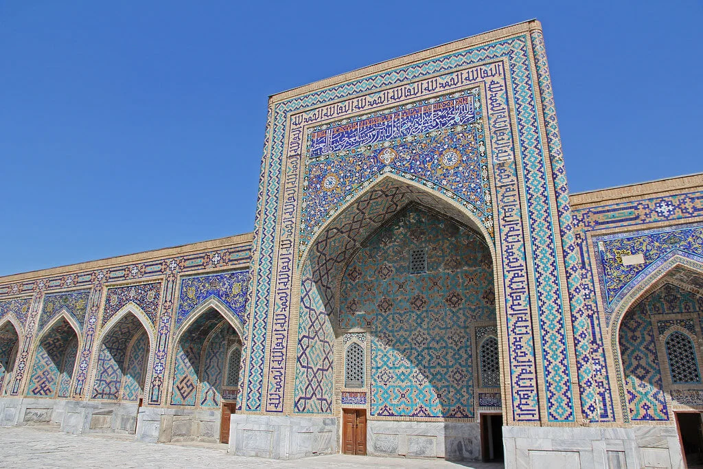 Médersa Cher-Dor, Ouzbékistan