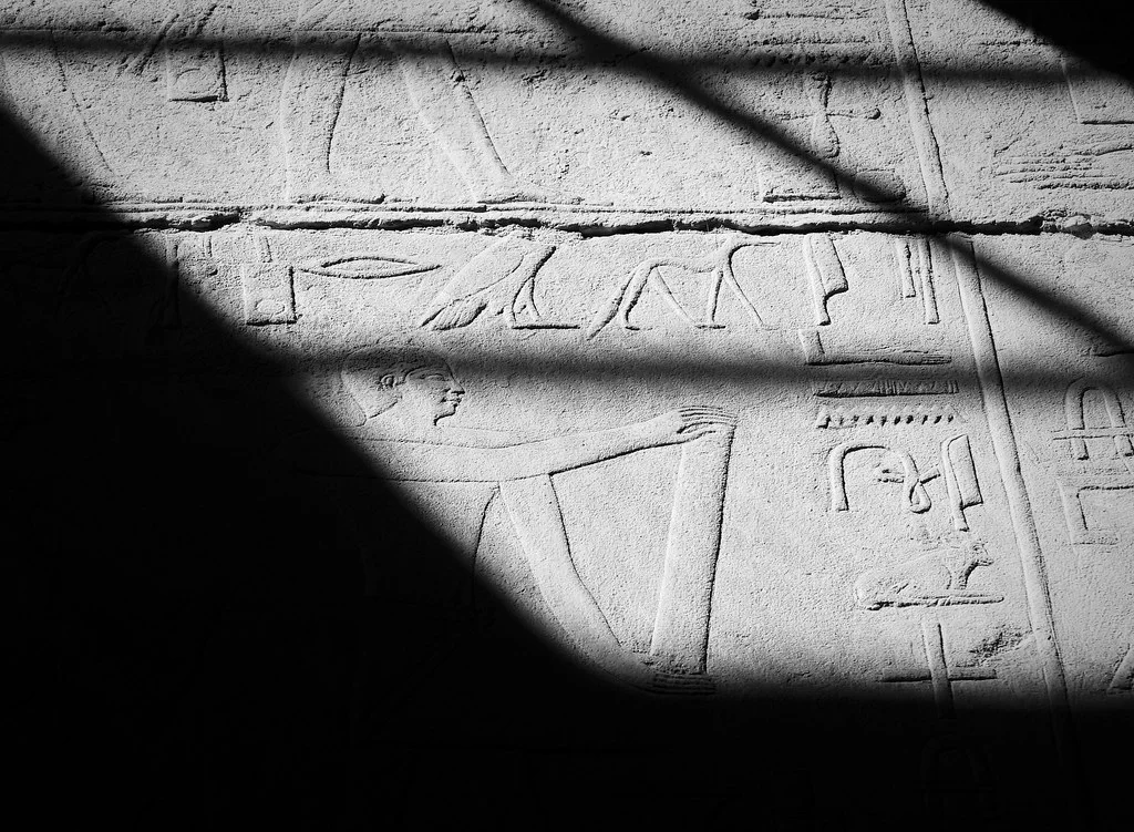 Abousir, Égypte