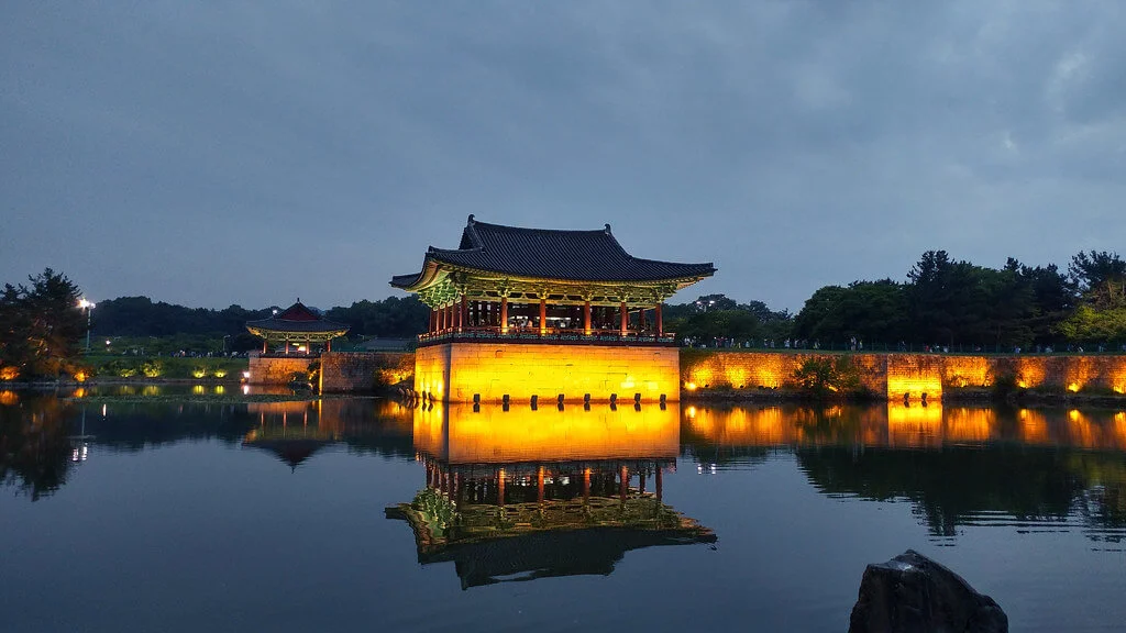 Gyeongju, Corée du Sud