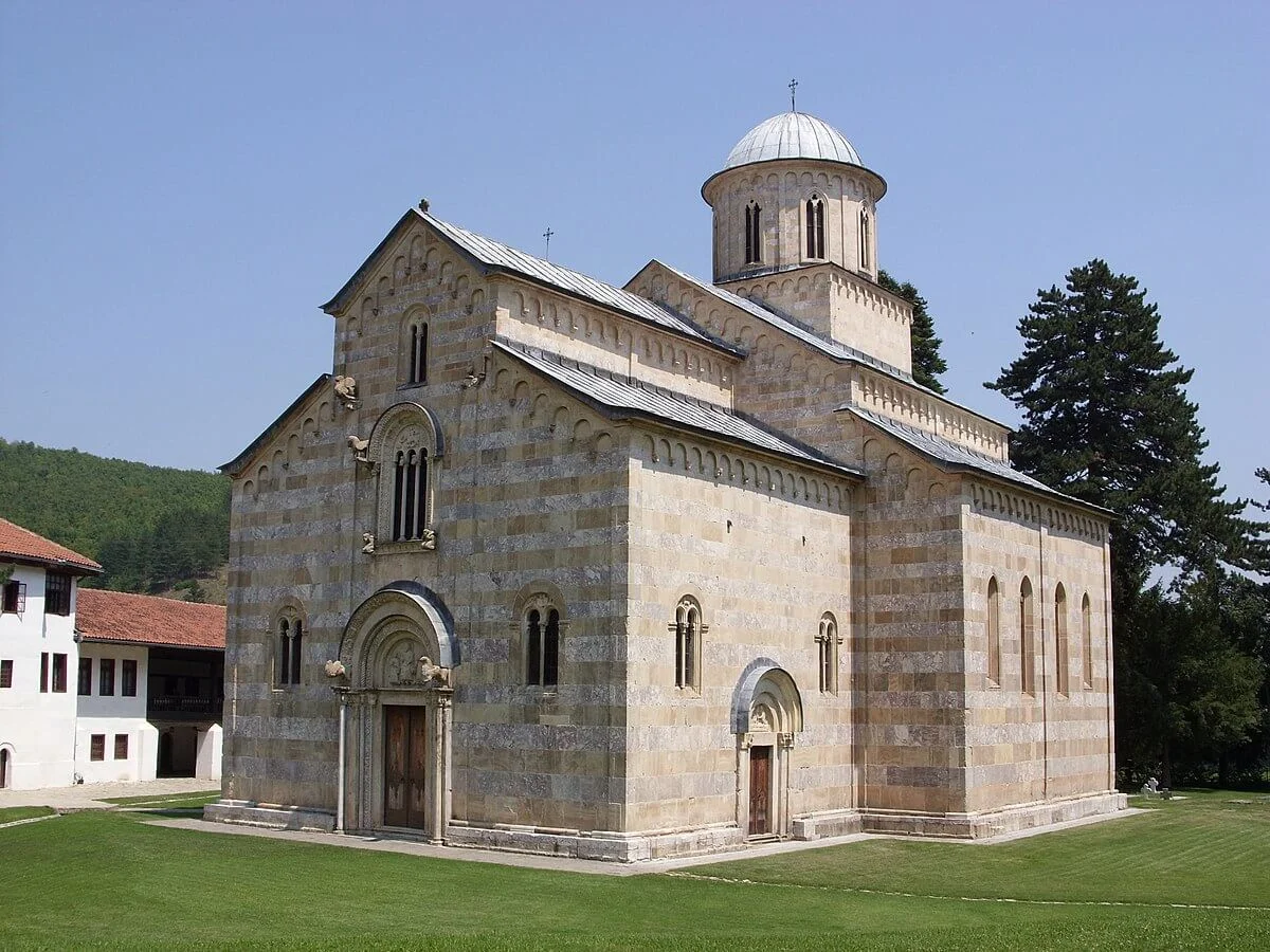 Monastère de Visoki Decani, Kosovo