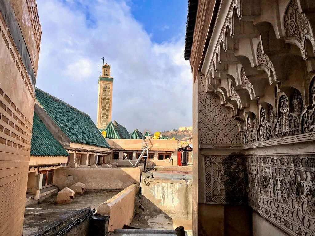 Université Al Quaraouiyine, Maroc