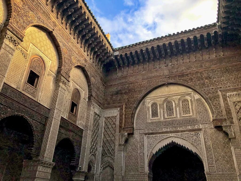 Université Al Quaraouiyine, Maroc